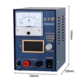Máy cấp nguồn Kaisi 1502AD 15V-2A