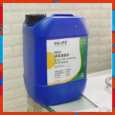 Nước rửa main(bo mạch) Relife RL-5000 không mùi - DUNG TÍCH 5L