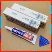 Keo đa năng iStick dán kính lưng , ron màn hình, dán viền, dán khung ...
