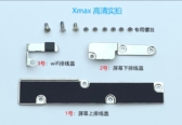 Nẹp cáp màn hình iPhone XS Max