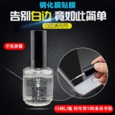 Keo chống hở mép cường lực (Loại chuẩn)