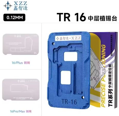 16 Seri
