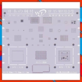 Vỉ làm chân WL Full IC iPhone XS - XR - XS Max