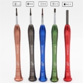 Bộ 5 tovit JQE 316