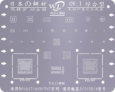 Vỉ làm chân OV:1 Full IC OPPO R9/A37/A59/Y67