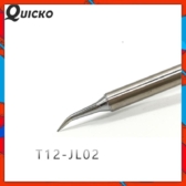 Mũi hàn T12-JL02 (Đầu cong dài)