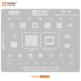 Vỉ đổ chân Amaoe HW19 HI36C0