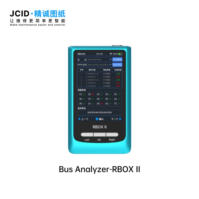 1745481714