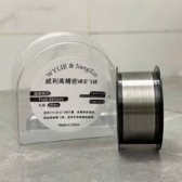 Dây đồng siêu nhỏ 0,005mm G-LON câu mạch CPU dài 100M