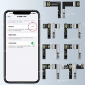 Cáp Fix Pin Không Cần Box, dùng trực tiếp ( Hãng JTX ) Hỗ trợ iPhone 11 đến 14 PRM