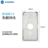 Khuôn ép kính iP 6G - 14 PRM | Sunshine SS-061