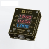 Box YCS Test Đoản Mạch / Dò Chạm Chập