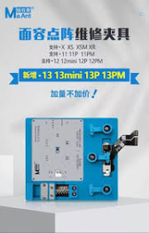 Đế kẹp sửa Face ID MaAnt ( kèm vỉ làm chân )