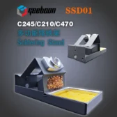 Gác tay hàn Geeboon SSD01 hỗ trợ tay C210 / C245 / C470