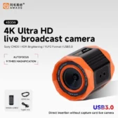 Camera livestream 4K Ultra HD tự động lấy nét chuyên nghiệp Amaoe 48MP USB 3.0 Live Broadcast Camera